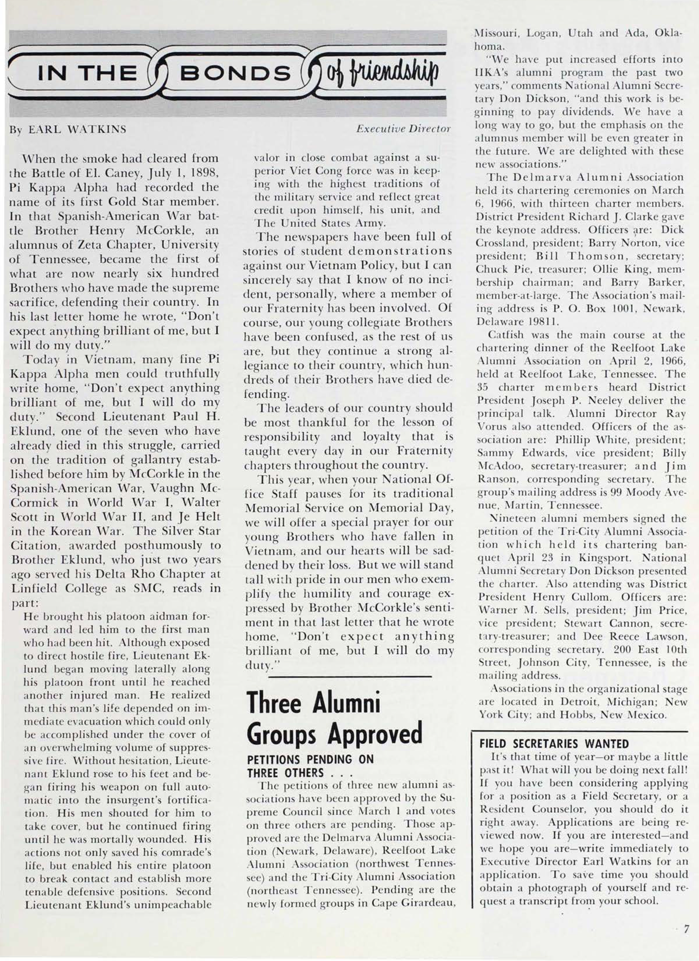 Field Secretaries Wanted